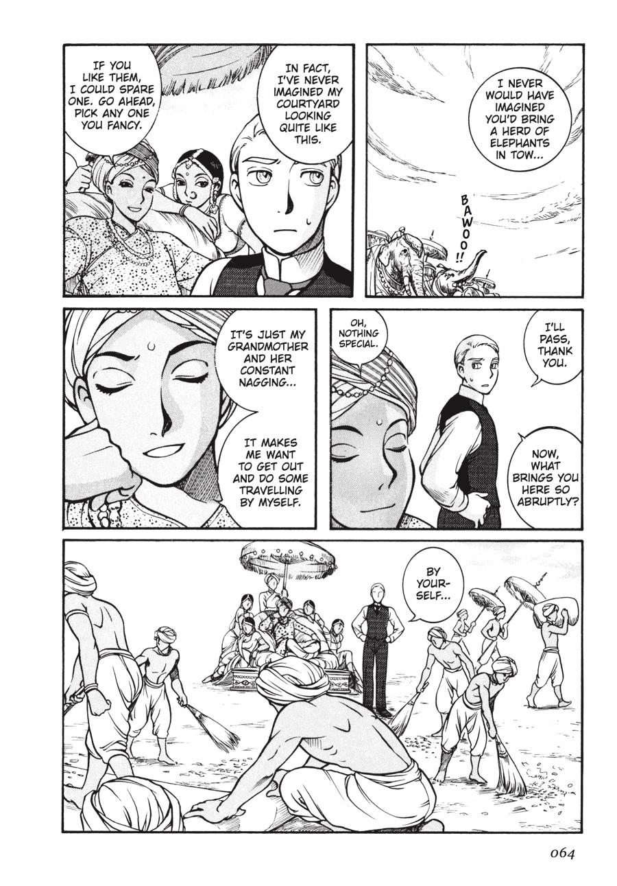 Read Emma (en) Manga Online