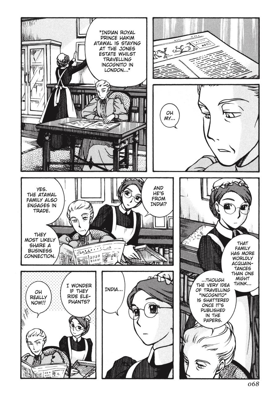 Read Emma (en) Manga Online