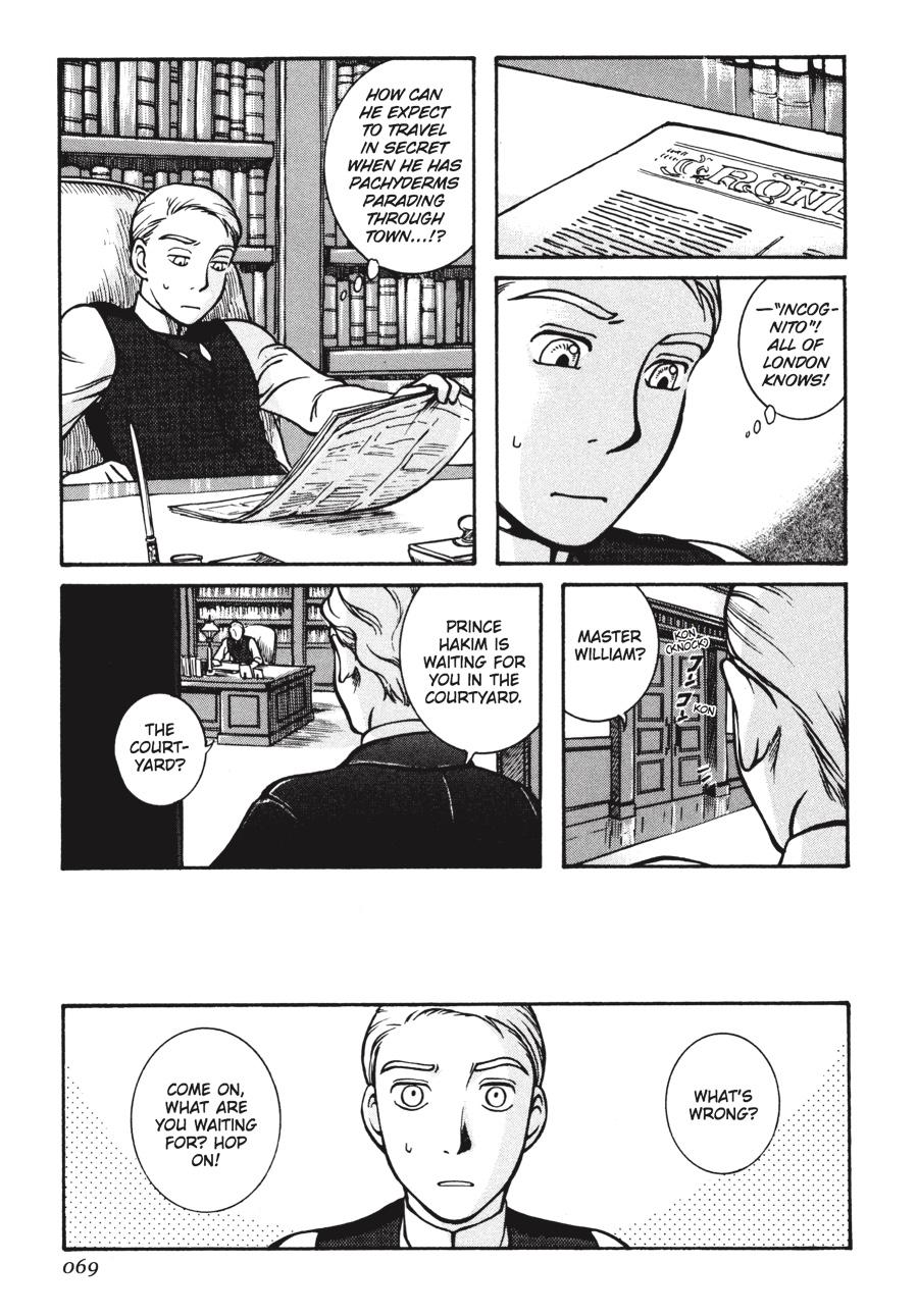 Read Emma (en) Manga Online