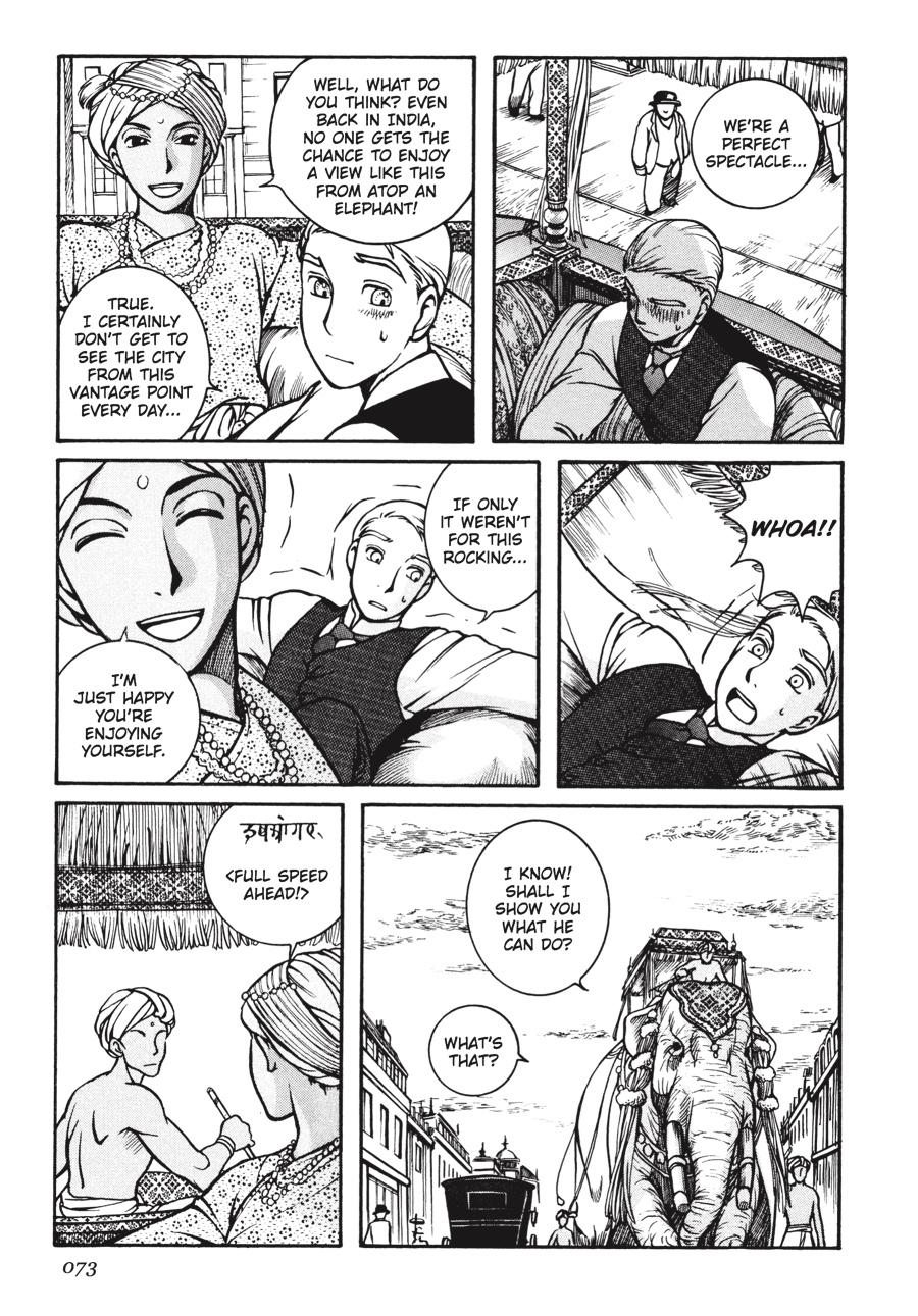 Read Emma (en) Manga Online