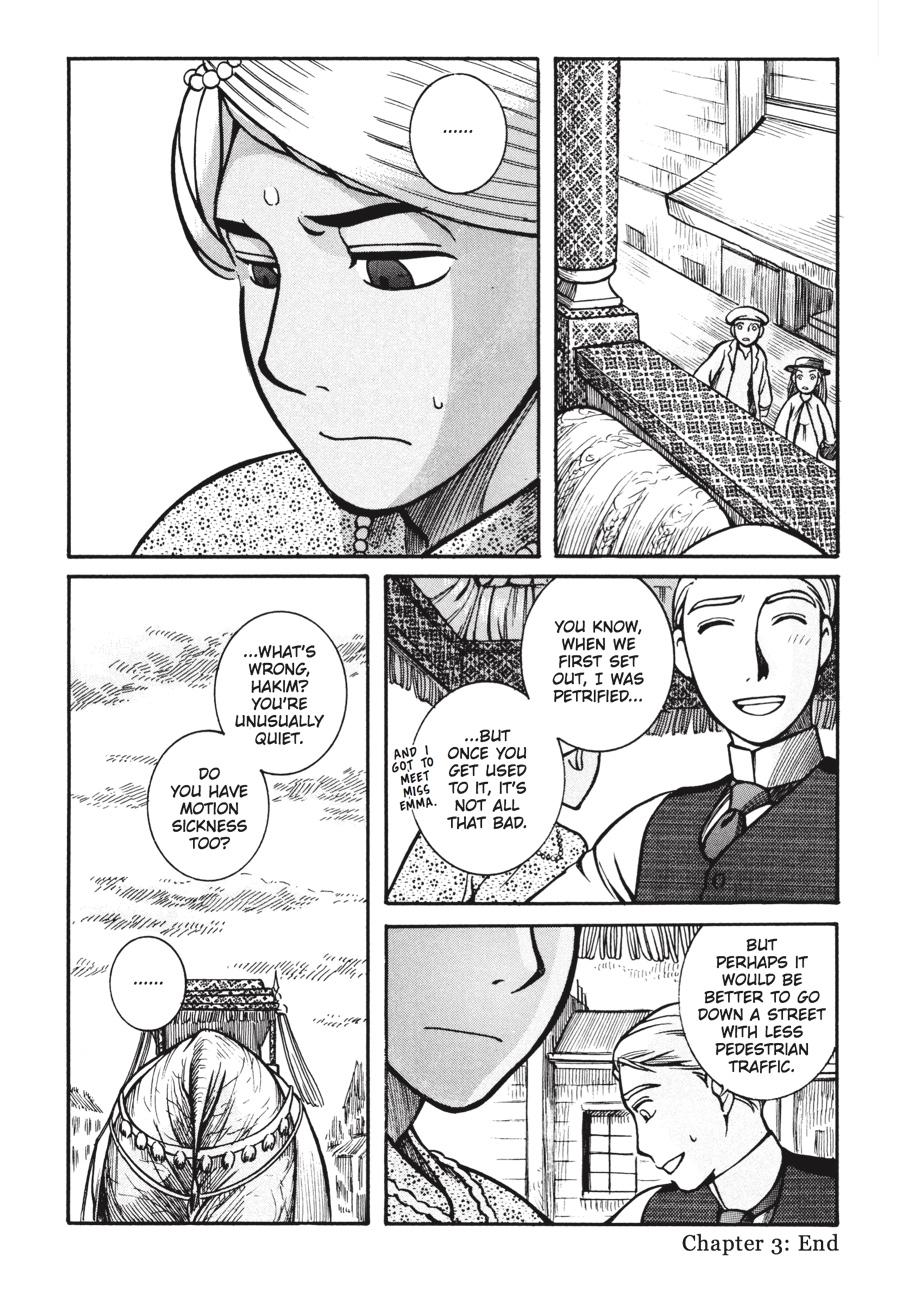 Read Emma (en) Manga Online