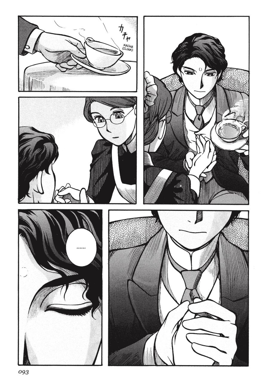 Read Emma (en) Manga Online