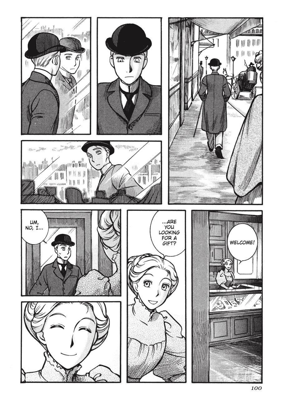 Read Emma (en) Manga Online