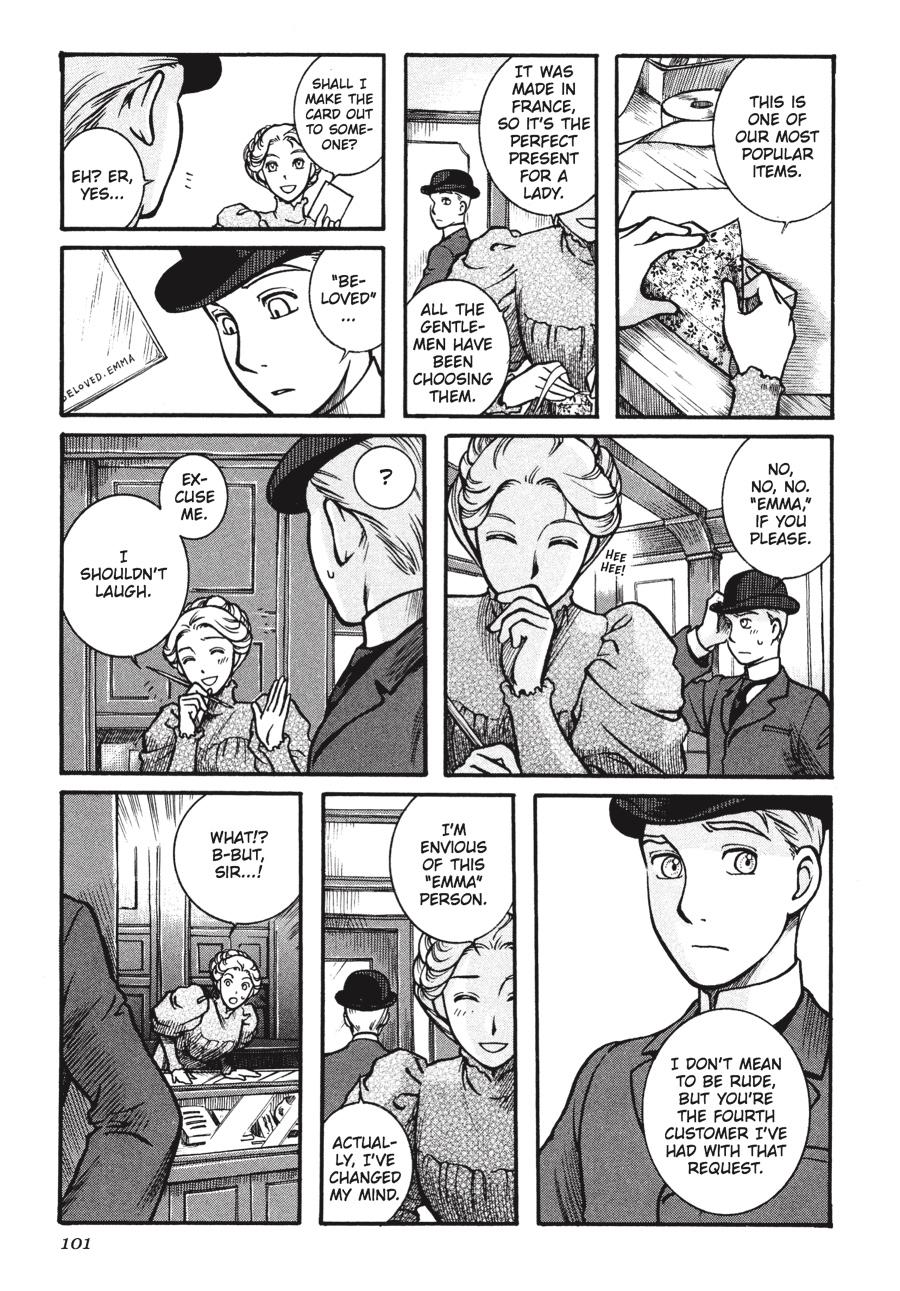 Read Emma (en) Manga Online