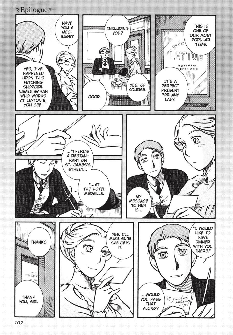 Read Emma (en) Manga Online