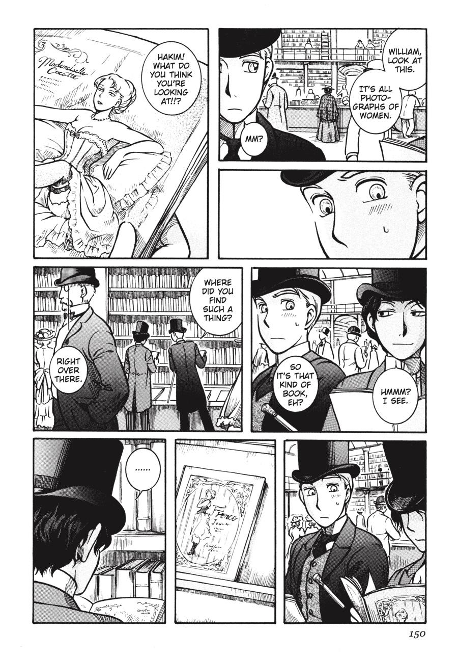 Read Emma (en) Manga Online