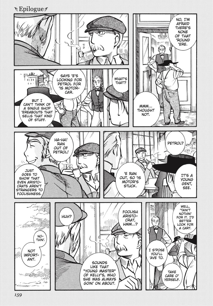 Read Emma (en) Manga Online