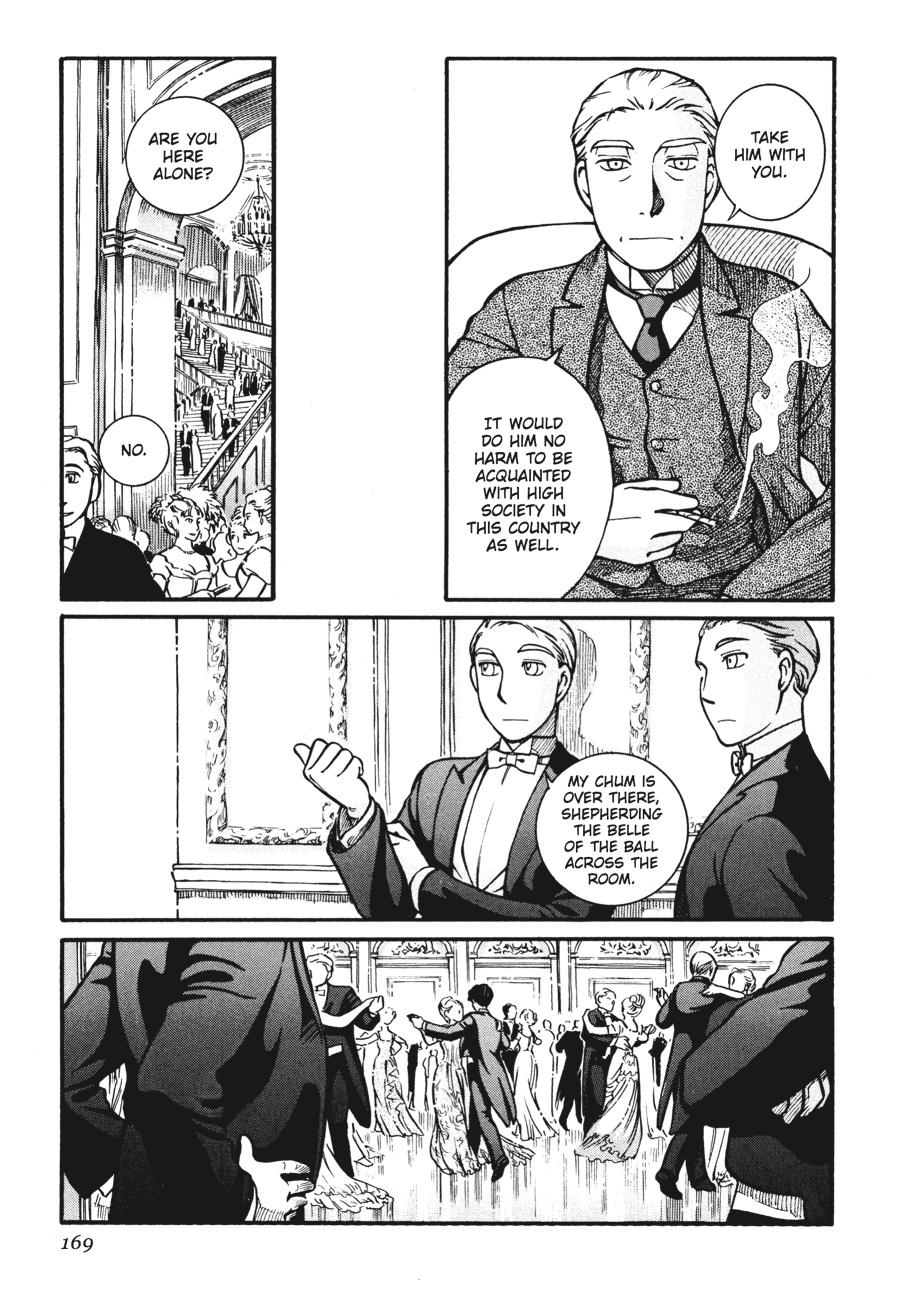 Read Emma (en) Manga Online