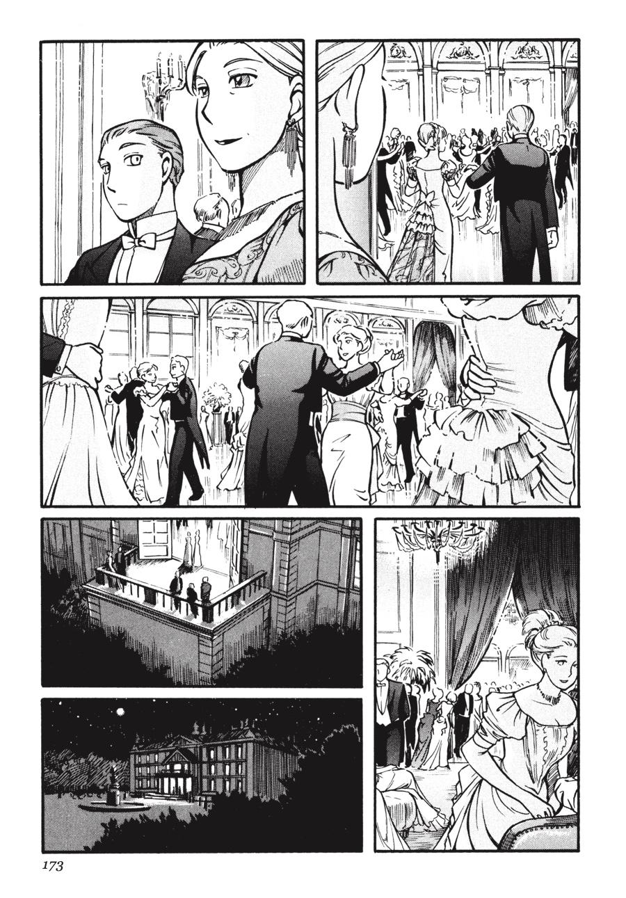 Read Emma (en) Manga Online