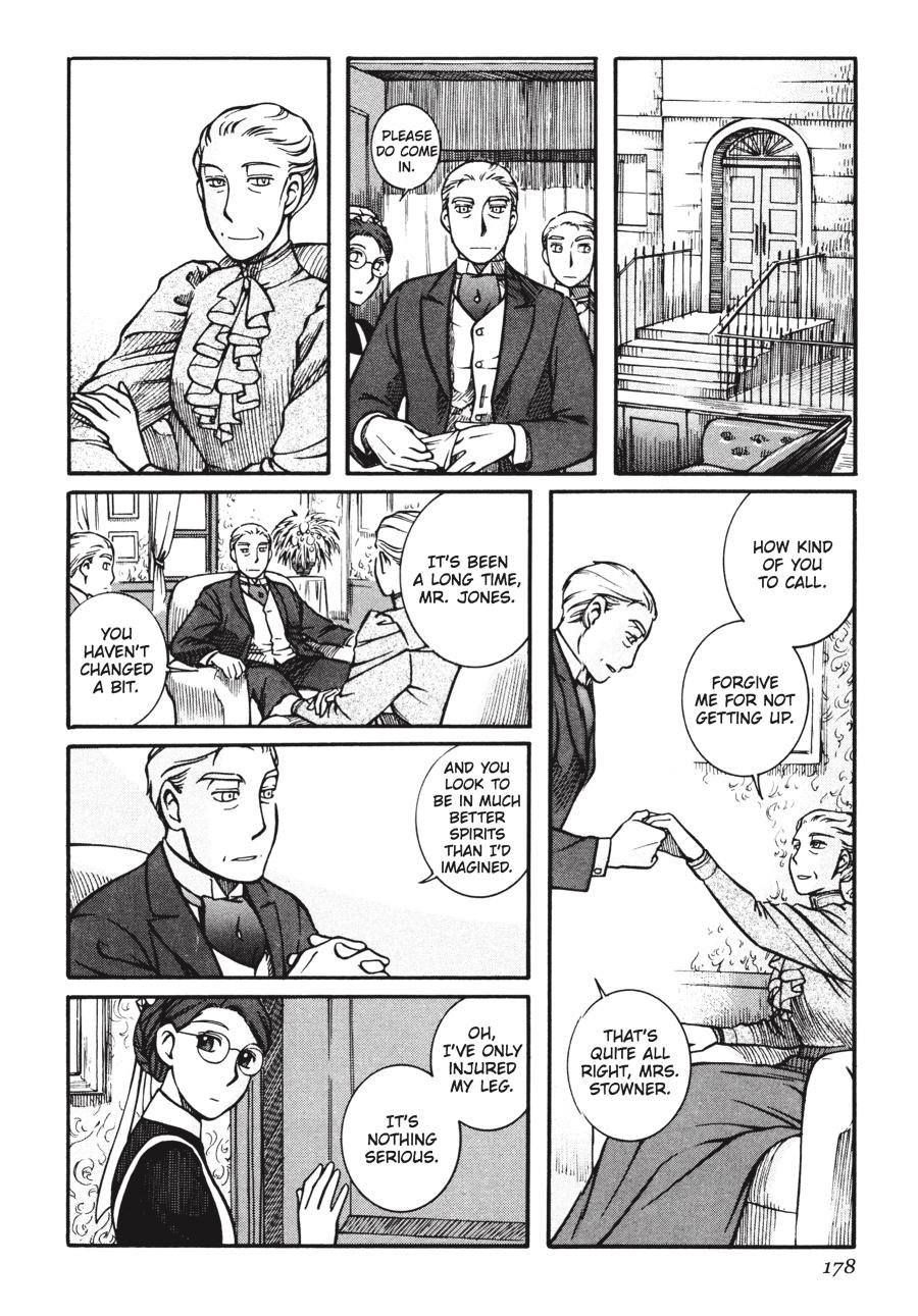 Read Emma (en) Manga Online