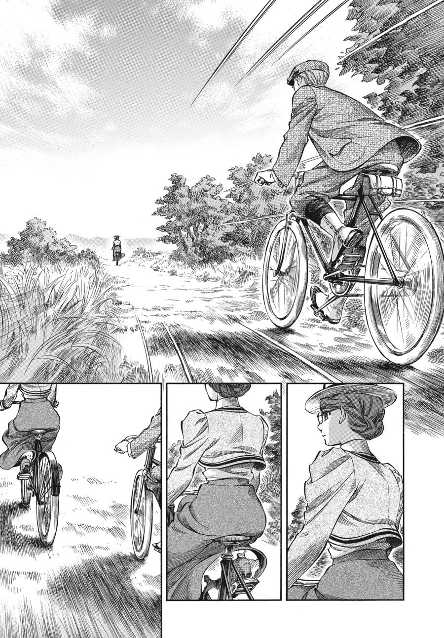 Read Emma (en) Manga Online