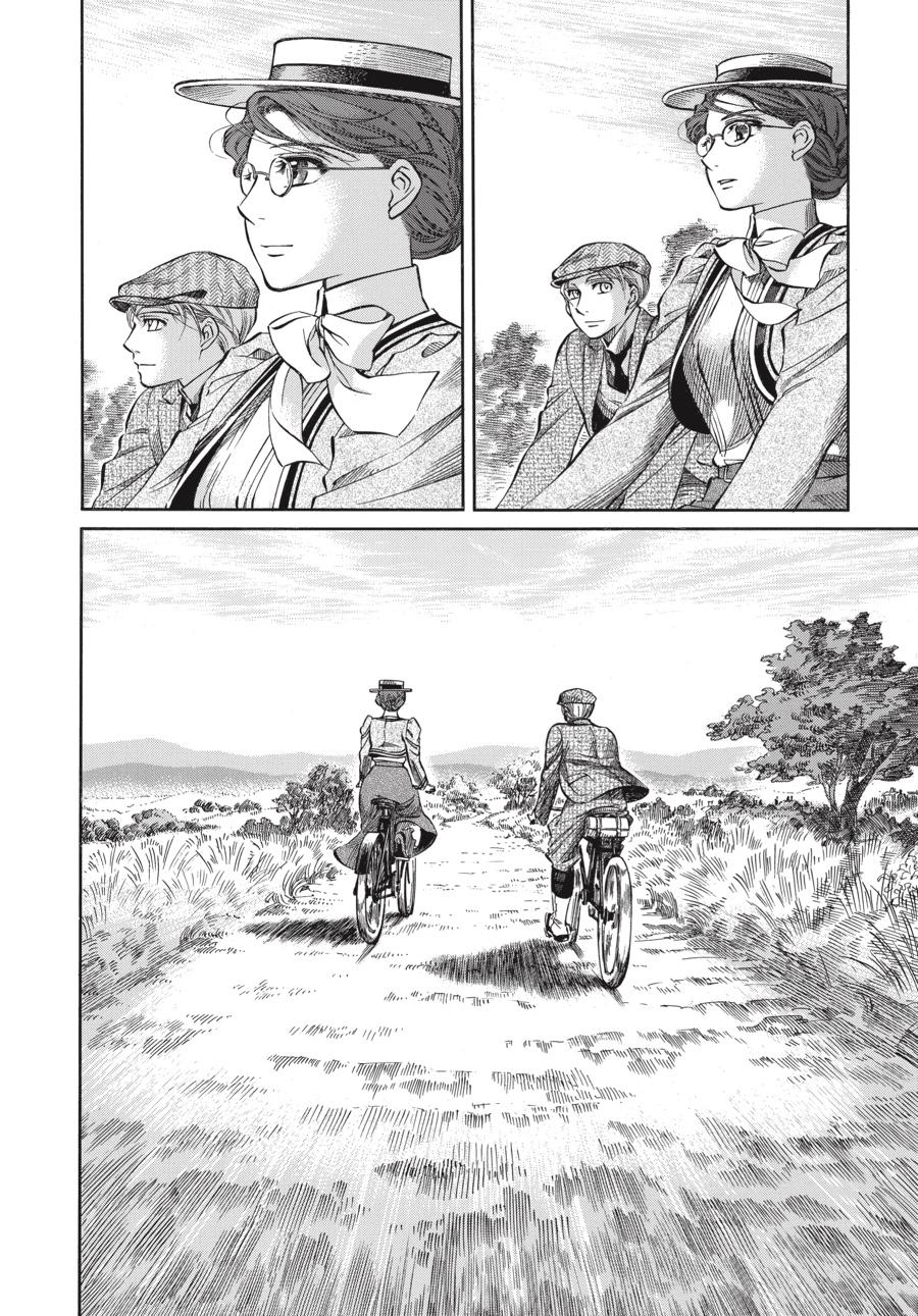 Read Emma (en) Manga Online