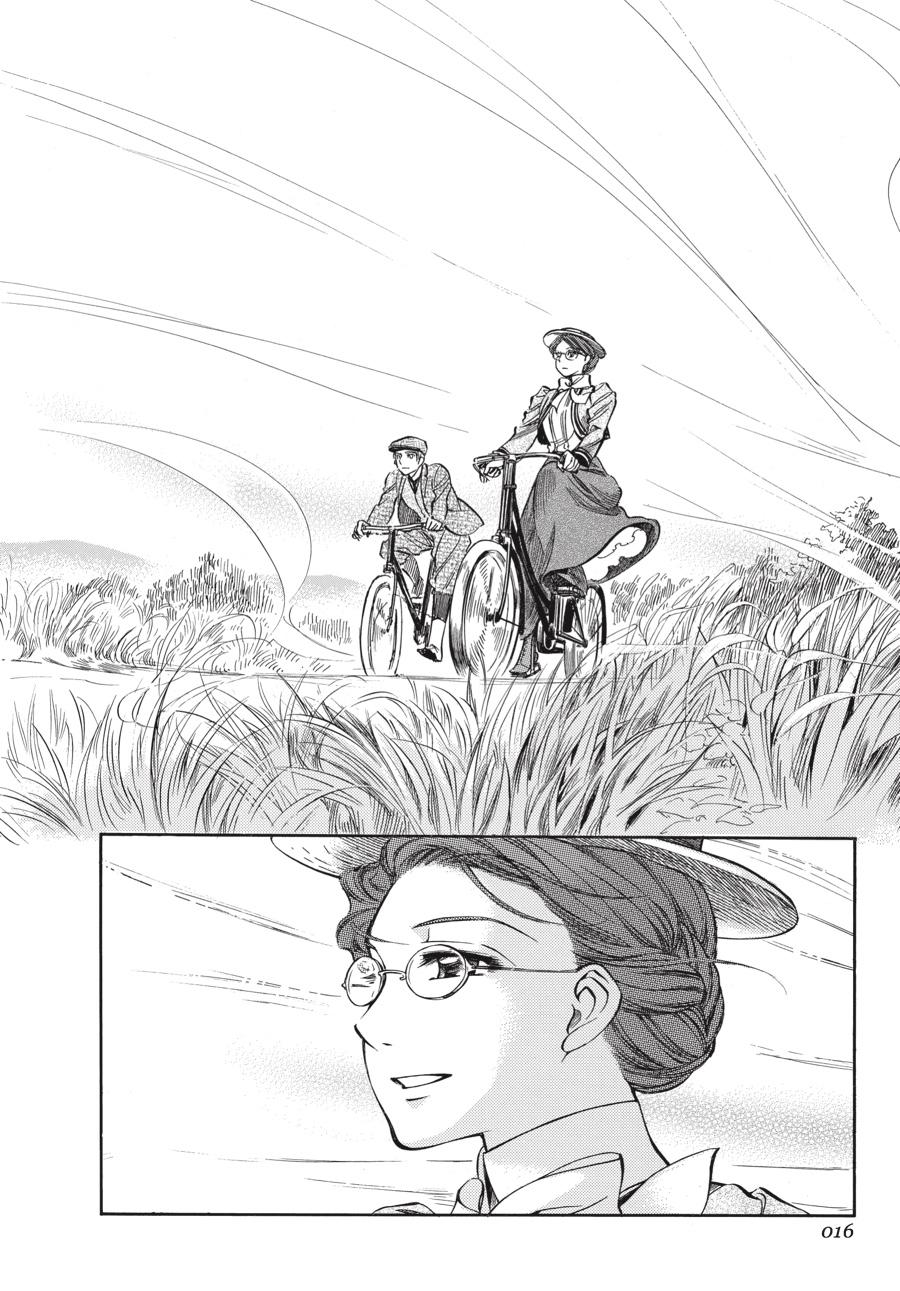 Read Emma (en) Manga Online