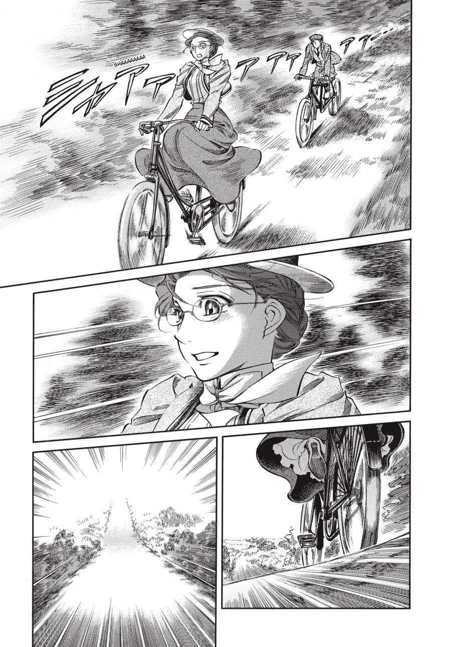 Read Emma (en) Manga Online