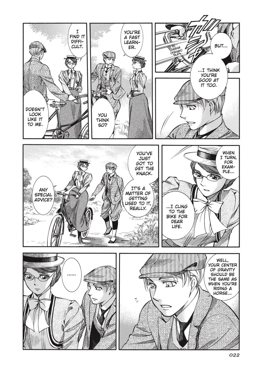 Read Emma (en) Manga Online