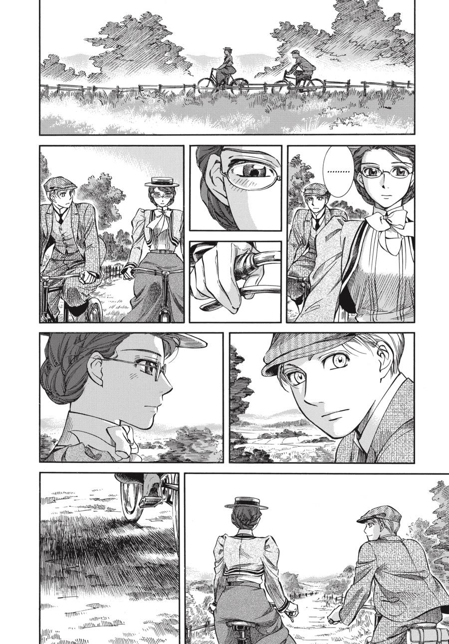 Read Emma (en) Manga Online