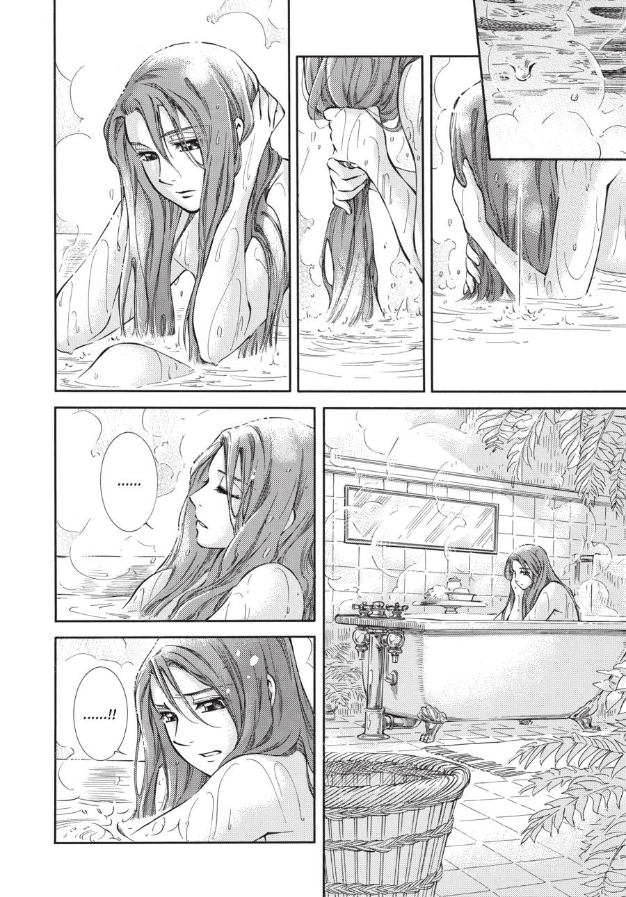 Read Emma (en) Manga Online