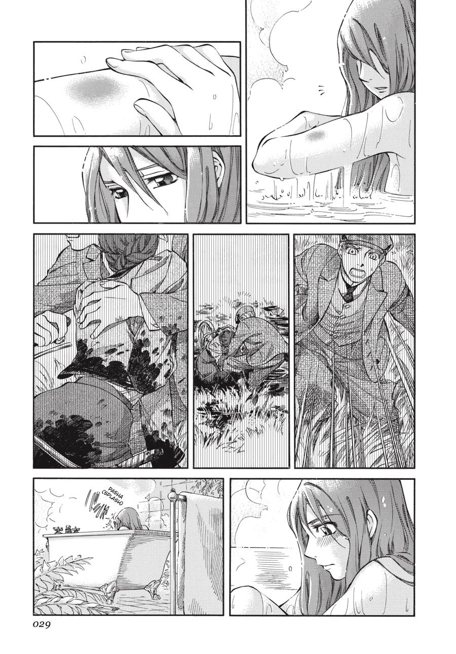 Read Emma (en) Manga Online