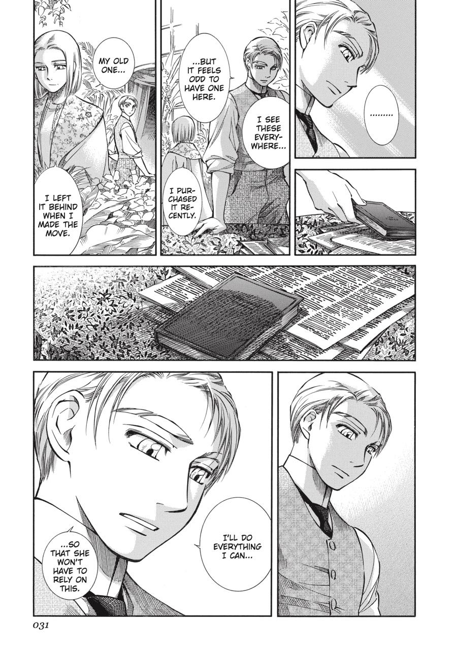 Read Emma (en) Manga Online