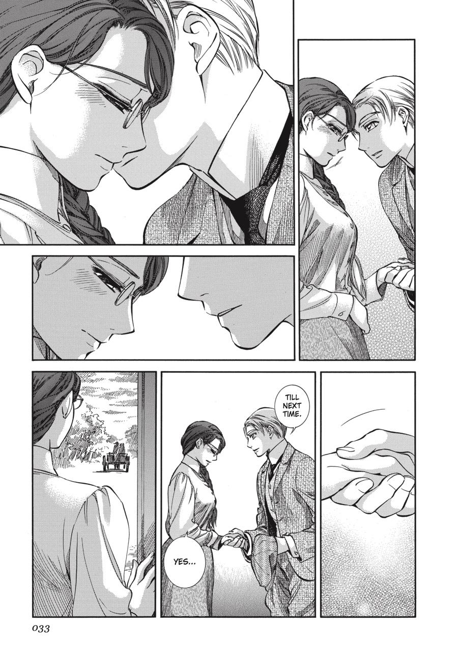 Read Emma (en) Manga Online