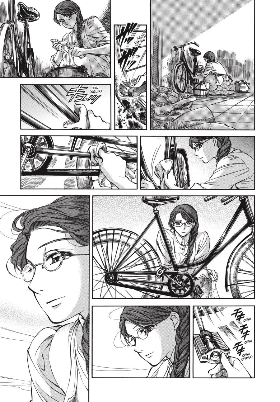 Read Emma (en) Manga Online