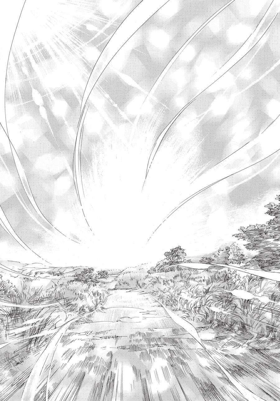 Read Emma (en) Manga Online