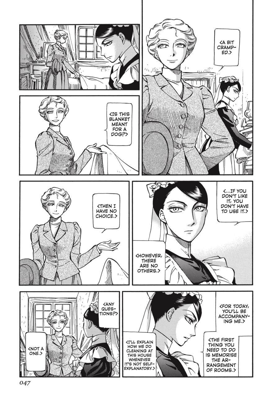 Read Emma (en) Manga Online