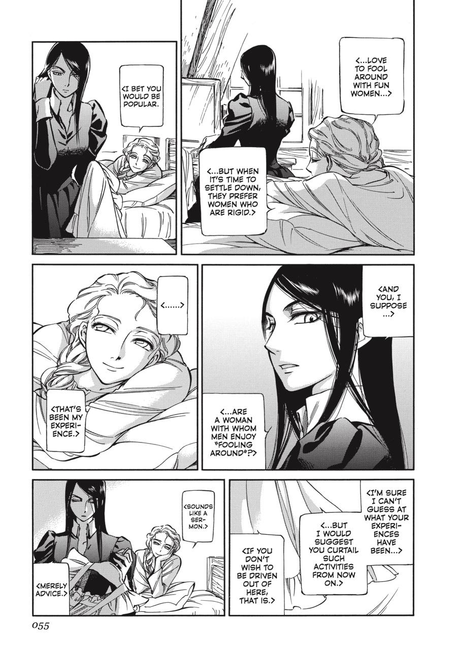 Read Emma (en) Manga Online