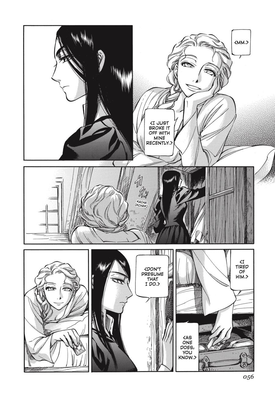 Read Emma (en) Manga Online