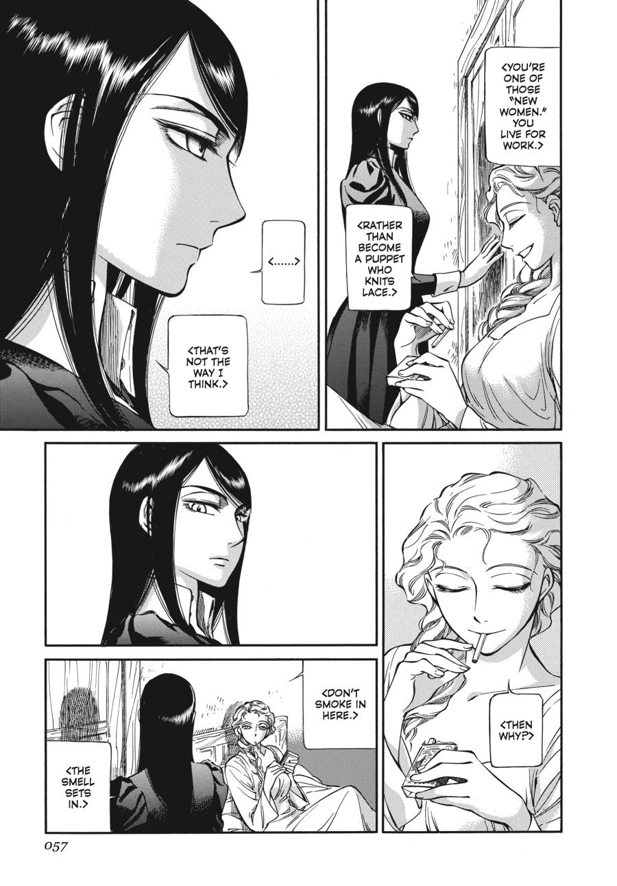 Read Emma (en) Manga Online