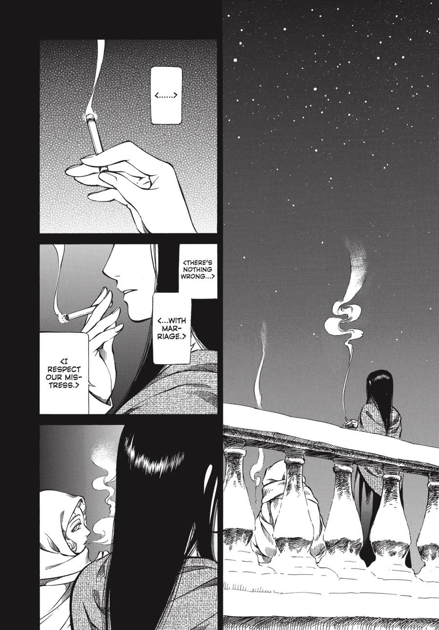 Read Emma (en) Manga Online