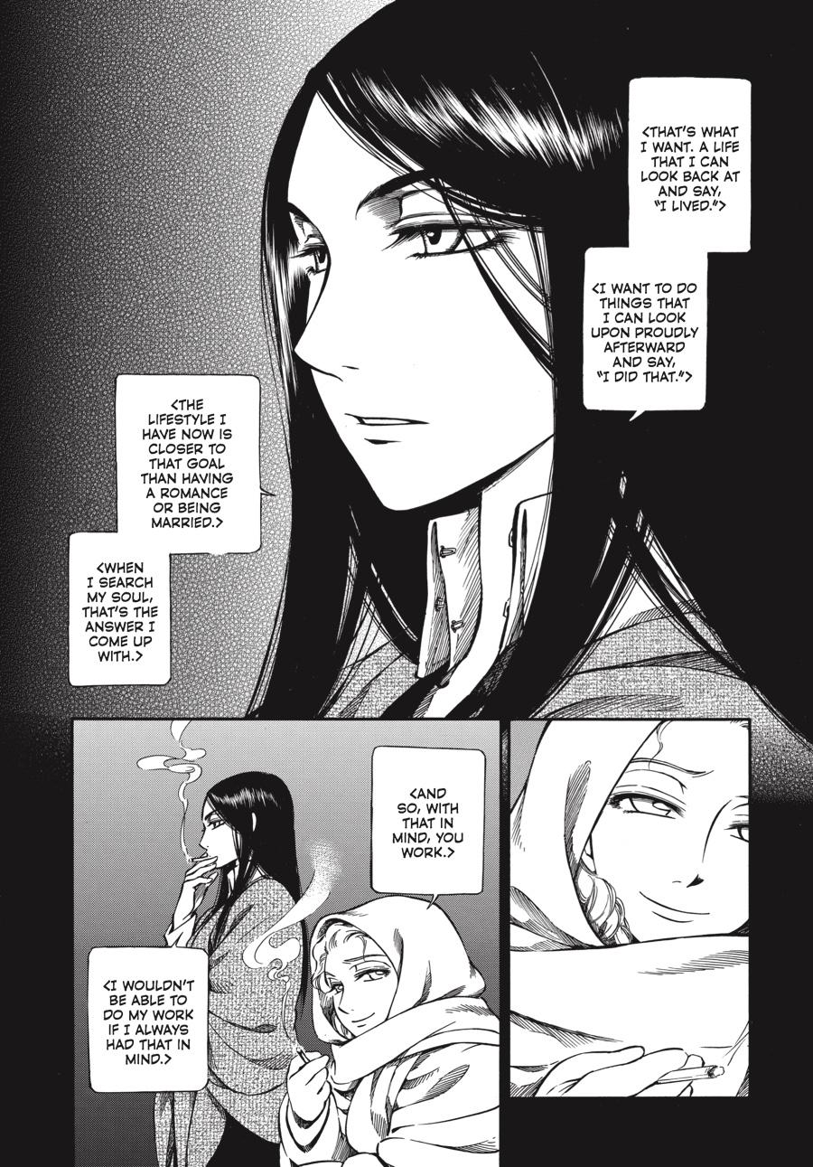 Read Emma (en) Manga Online