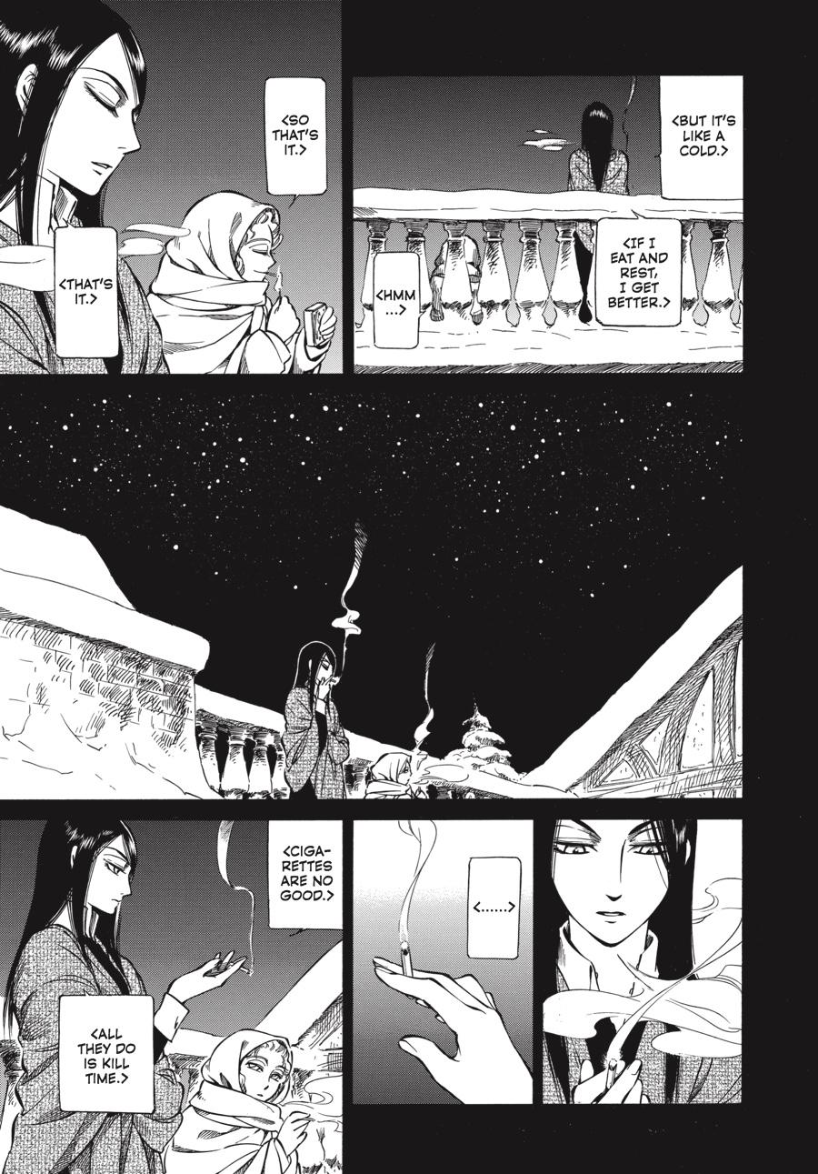 Read Emma (en) Manga Online