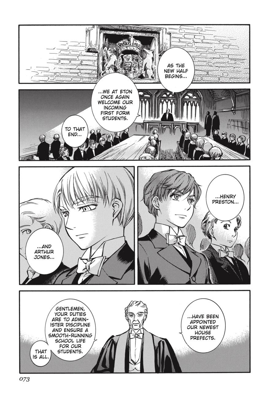 Read Emma (en) Manga Online