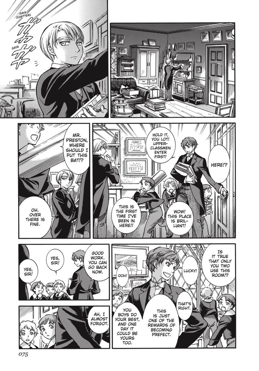 Read Emma (en) Manga Online