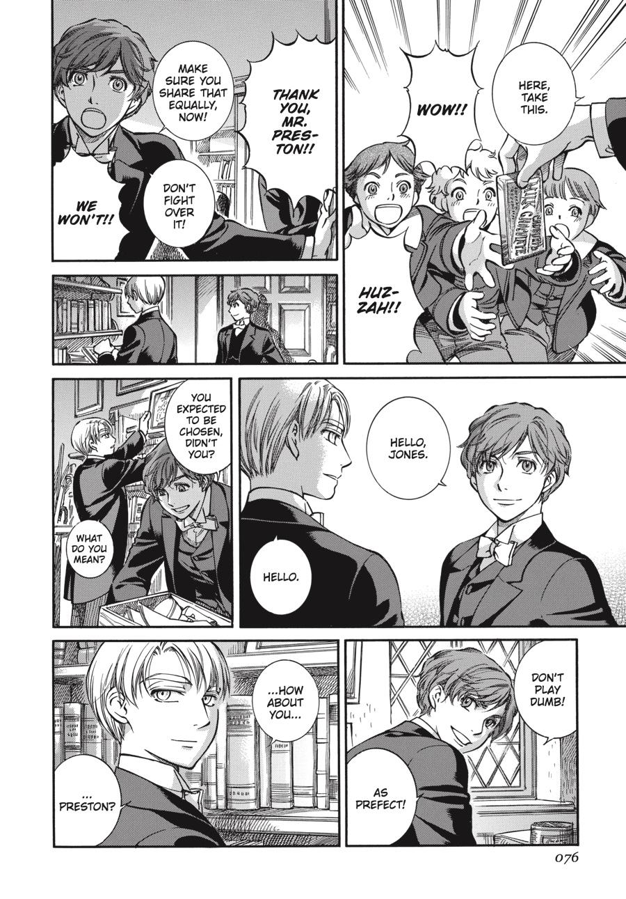 Read Emma (en) Manga Online