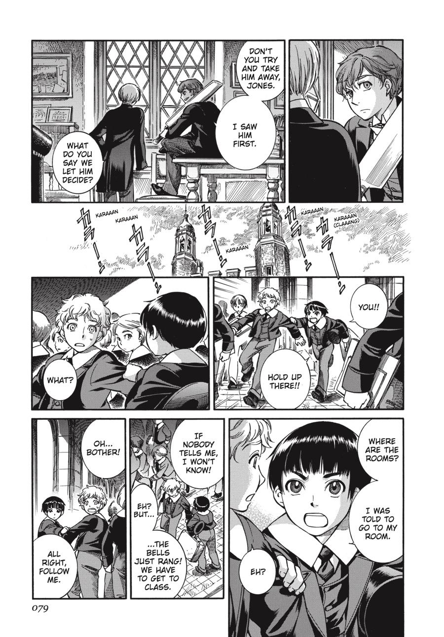 Read Emma (en) Manga Online