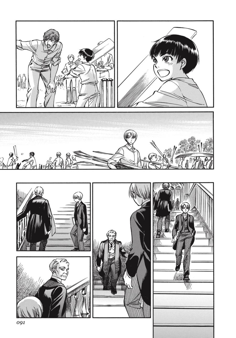 Read Emma (en) Manga Online