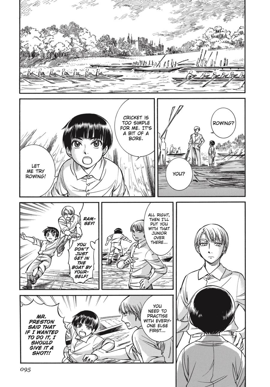 Read Emma (en) Manga Online