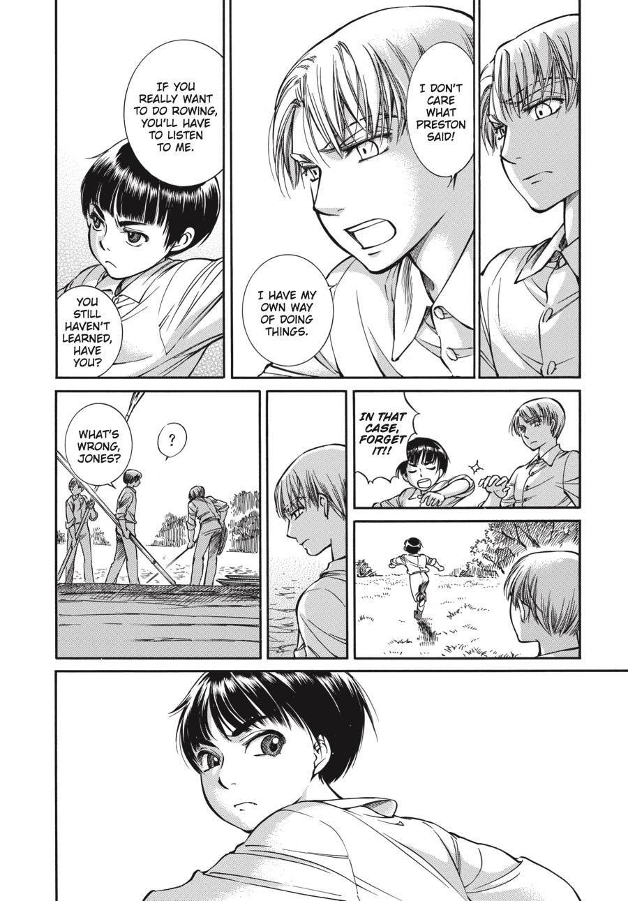 Read Emma (en) Manga Online