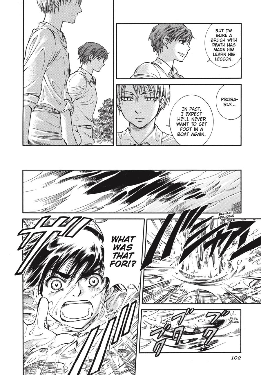 Read Emma (en) Manga Online