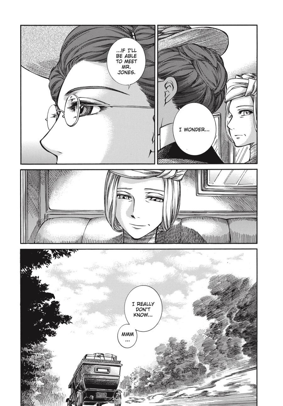 Read Emma (en) Manga Online