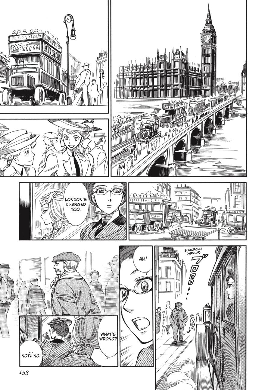 Read Emma (en) Manga Online