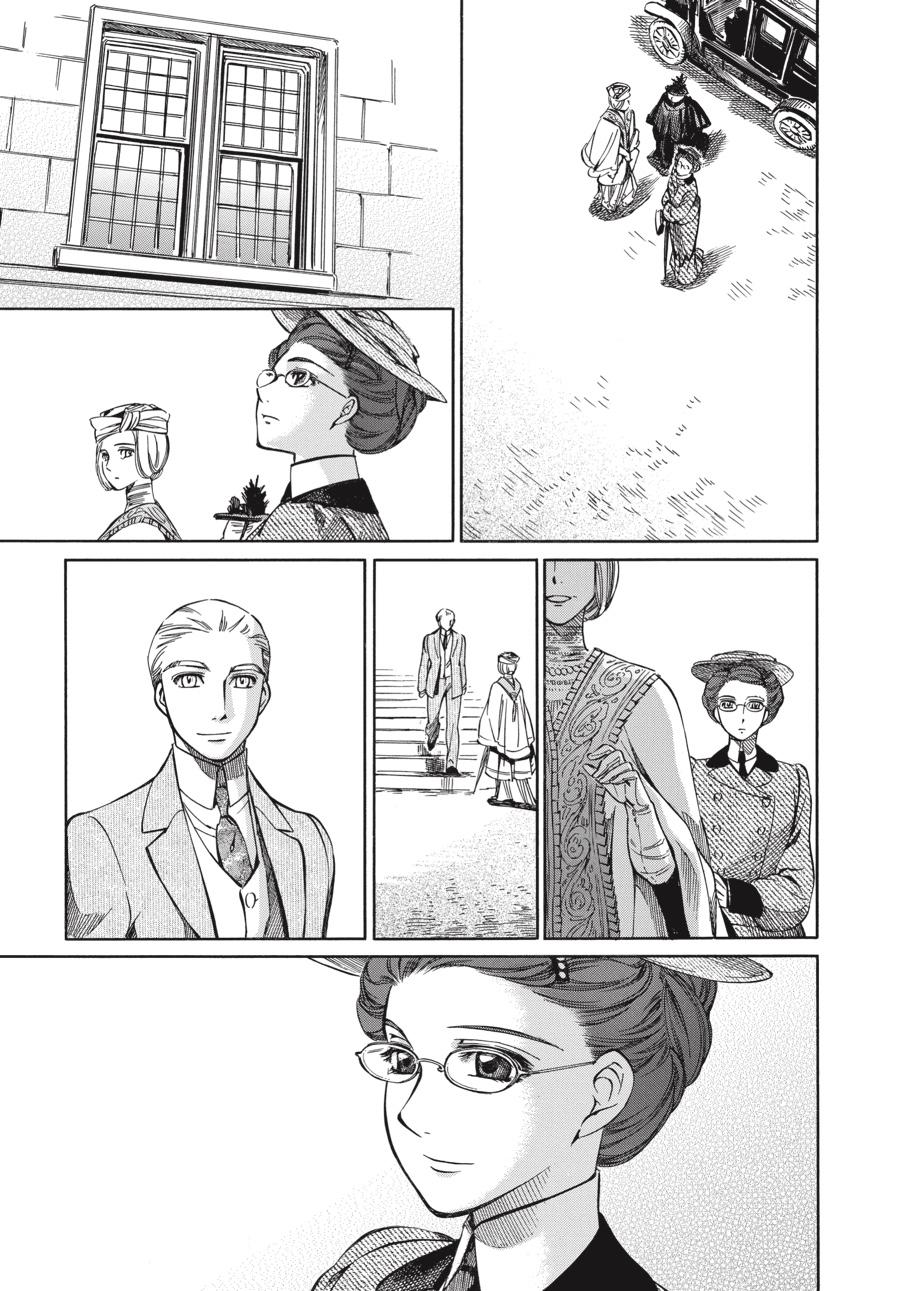 Read Emma (en) Manga Online