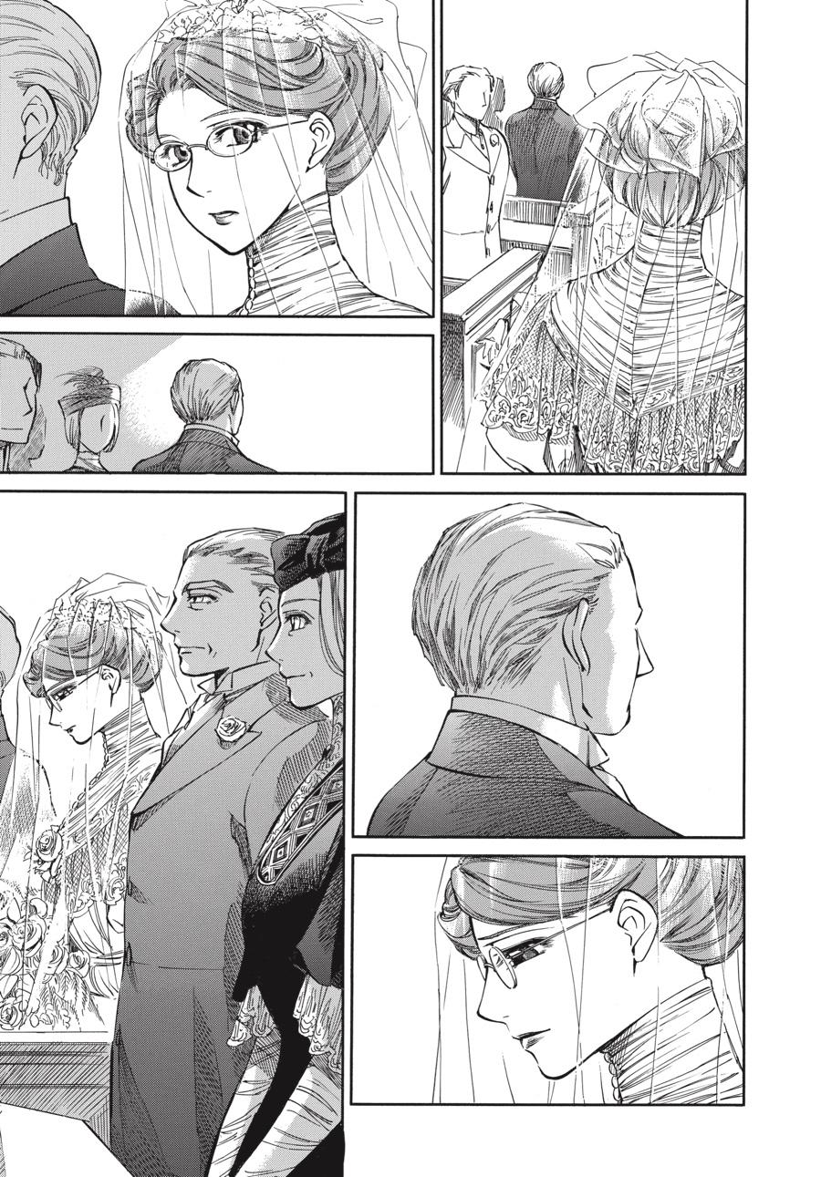 Read Emma (en) Manga Online