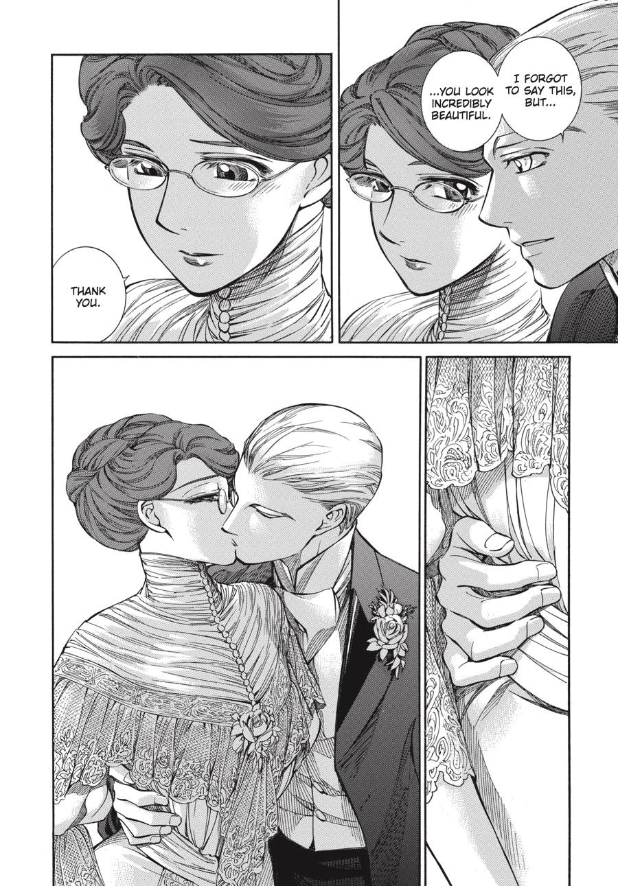 Read Emma (en) Manga Online