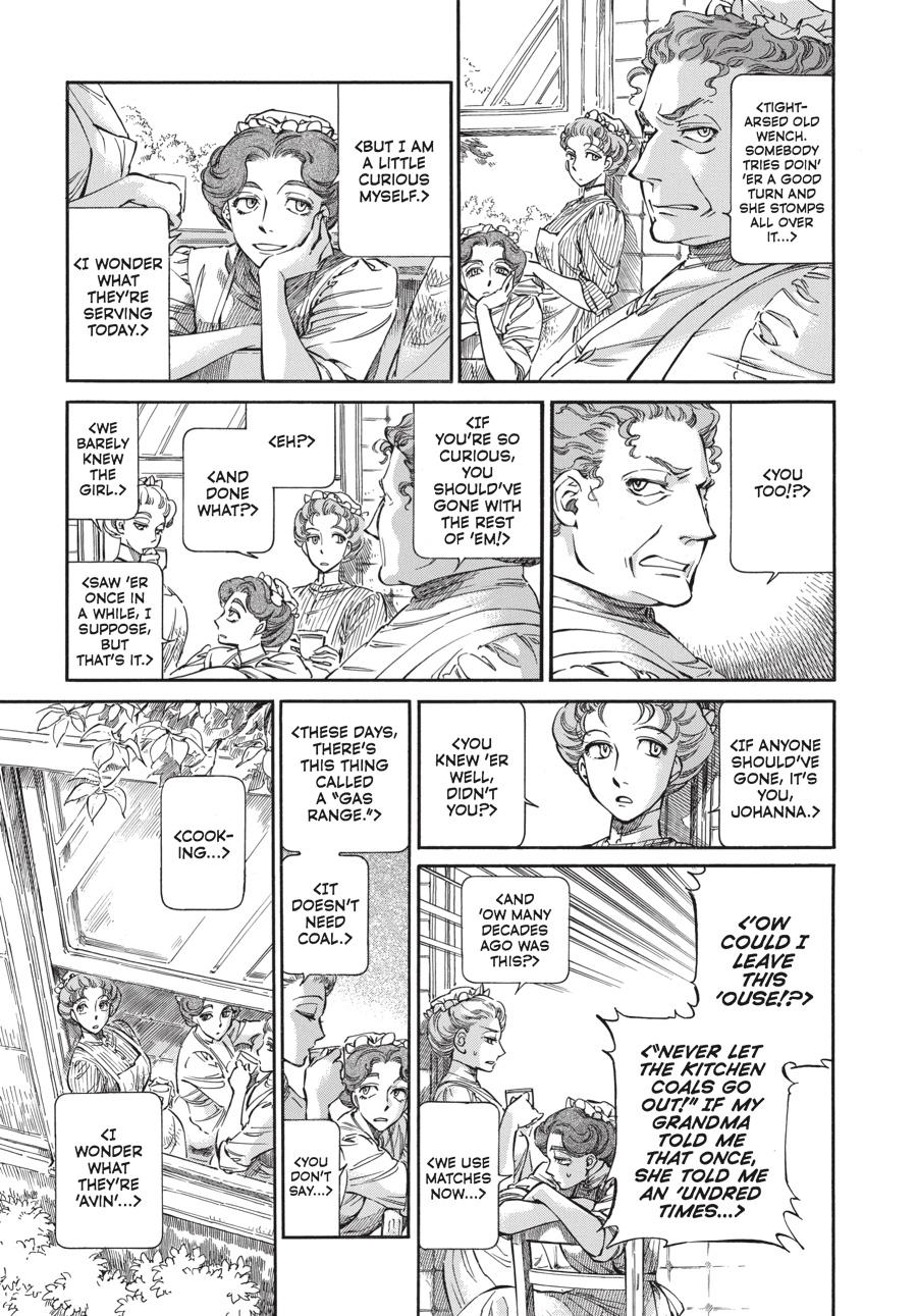 Read Emma (en) Manga Online