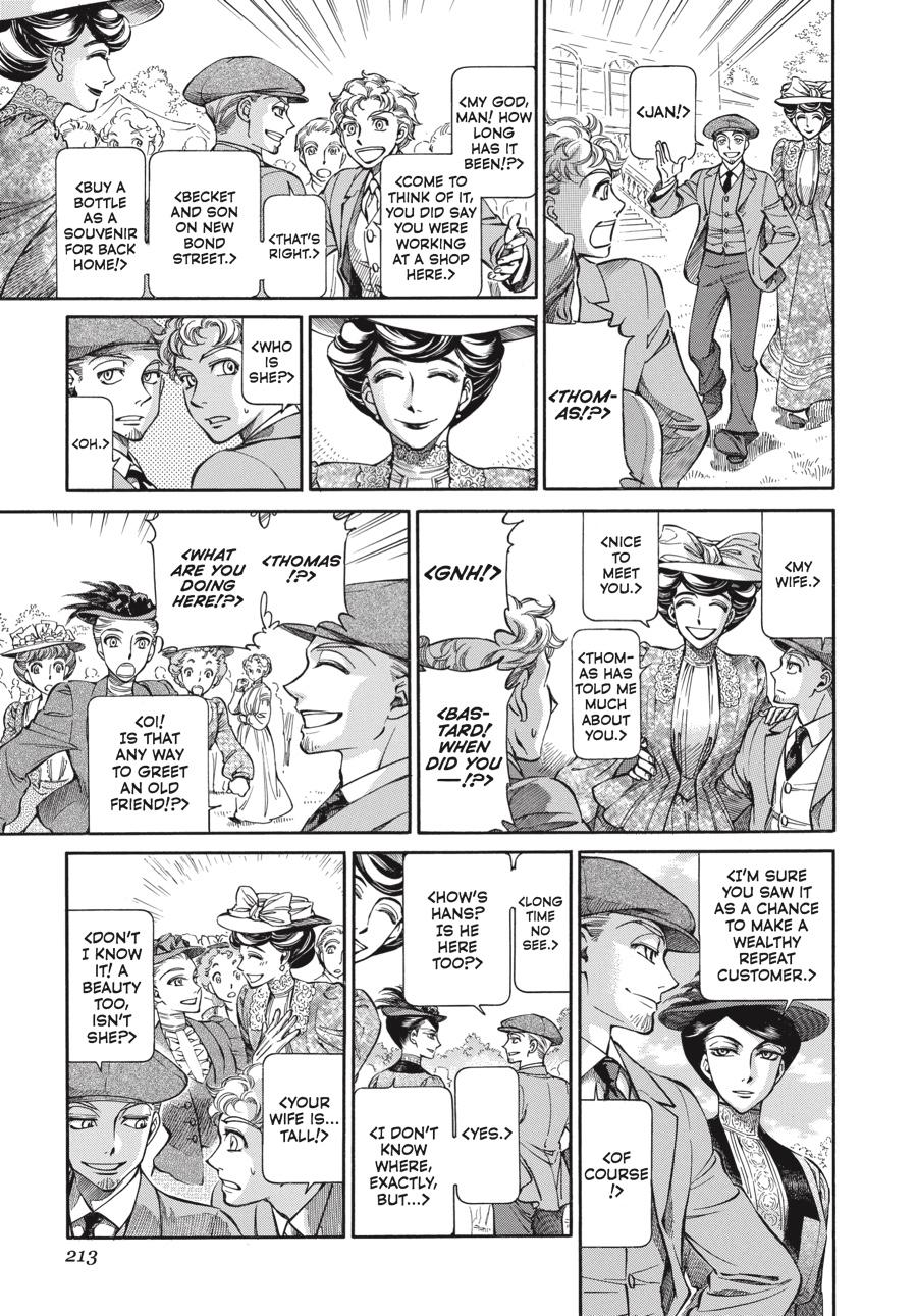 Read Emma (en) Manga Online