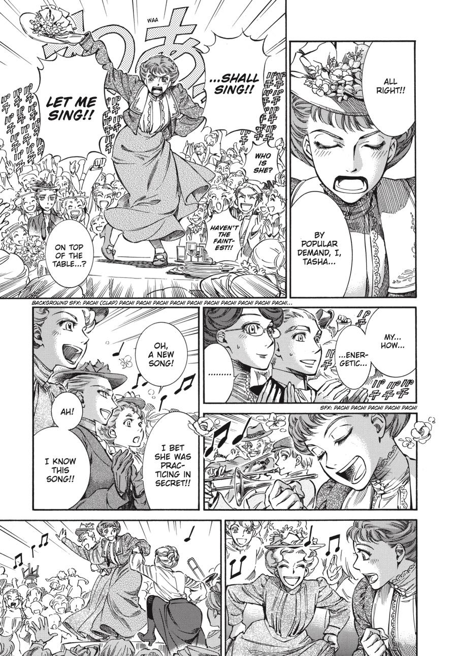 Read Emma (en) Manga Online