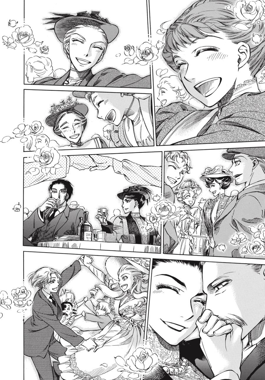 Read Emma (en) Manga Online